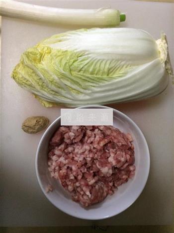 清蒸白菜卷的做法步骤1