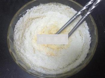 核桃椰蓉花形面包的做法步骤18