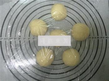 核桃椰蓉花形面包的做法步骤22