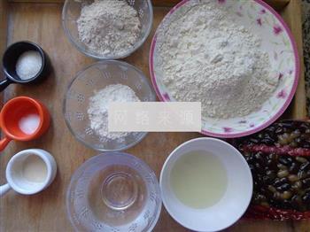 黑麦蜜豆小餐包的做法步骤1