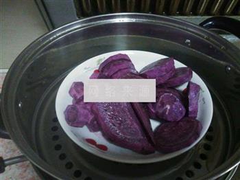 紫薯馅泥的做法步骤2
