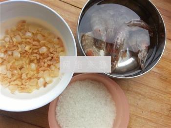 海鲜粥的做法步骤1