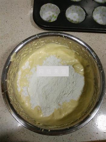 芝麻杏仁蛋糕的做法步骤6