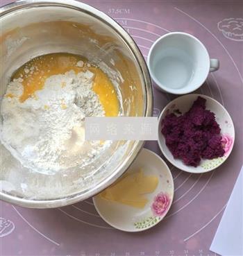 紫薯双色吐司的做法步骤1