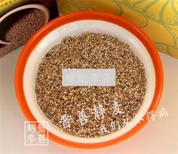 藜麦焖饭的做法图解2