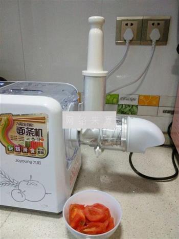 青菜丸子番茄莜面的做法步骤2