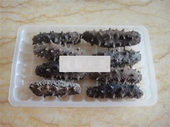 海参蛤蜊炖蛋的做法步骤1