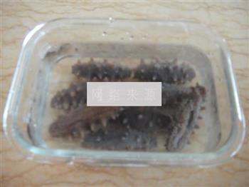 海参蛤蜊炖蛋的做法步骤4