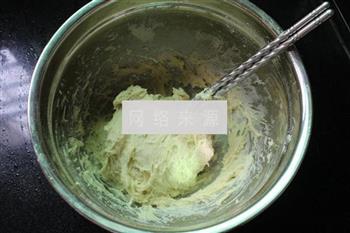 汤种香葱火腿面包的做法图解6