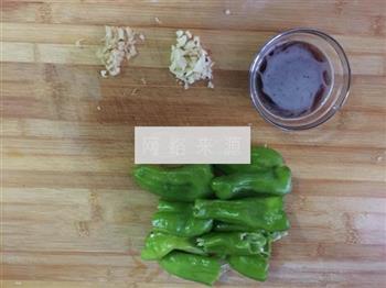 肉丁虎皮辣椒的做法步骤1