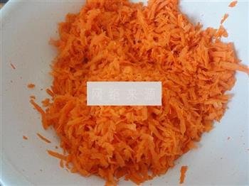 胡萝卜素丸子的做法步骤2
