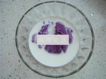 紫薯南瓜斑点吐司的做法步骤3