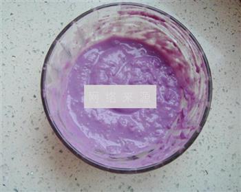 紫薯南瓜斑点吐司的做法图解4