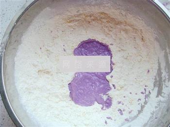 紫薯南瓜斑点吐司的做法图解5