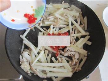 泡椒凉薯炒肉丝的做法步骤6
