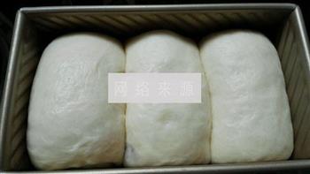 冷藏中种北海道吐司的做法步骤11