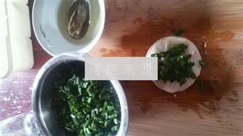 饺皮韭菜饼的做法步骤1