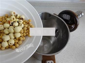 黄豆莲子豆浆的做法图解2