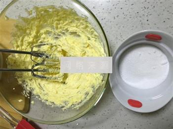 百香果磅蛋糕的做法步骤2