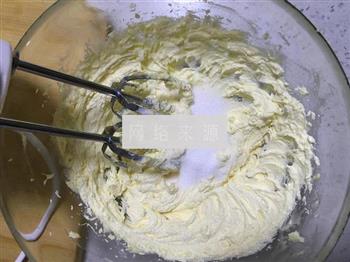 百香果磅蛋糕的做法步骤3