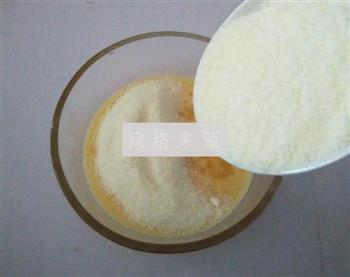 奶香椰蓉面包棒的做法步骤4