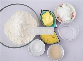 奶香椰蓉面包棒的做法步骤7