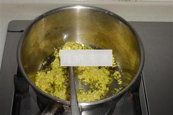 蒜蓉油豆腐塞肉的做法步骤8