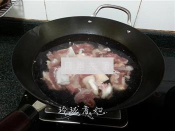 腐竹羊肉煲的做法步骤1