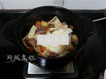 腐竹羊肉煲的做法步骤7