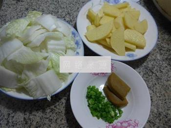 咖喱土豆白菜的做法图解1