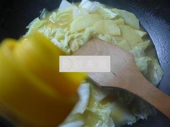咖喱土豆白菜的做法图解6