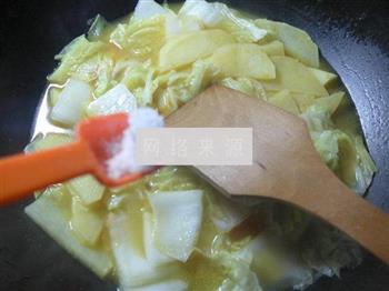 咖喱土豆白菜的做法图解7