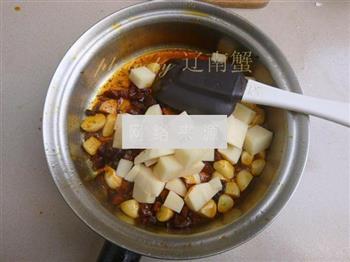 土豆鸡块的做法步骤8