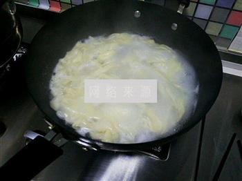 简易饺子皮版油泼面的做法步骤7