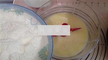 鸡蛋香葱莜面饼的做法步骤4
