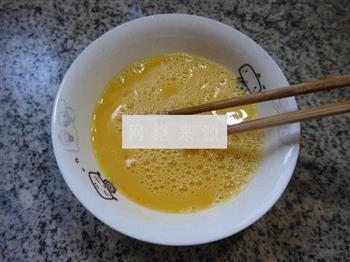 咖喱鸡蛋青菜的做法步骤3
