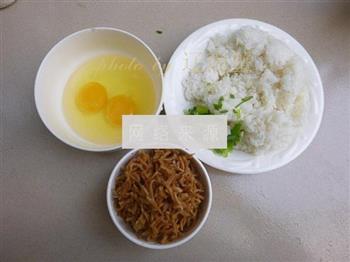 芥丝炒米的做法图解3