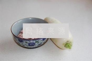 萝卜肉排的做法图解1