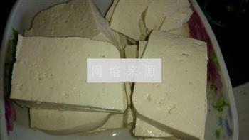 美味煎豆腐的做法图解1