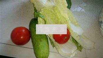 蔬菜粥的做法步骤2