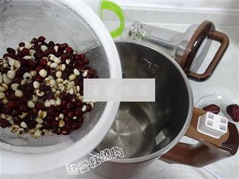 红豆薏米豆浆的做法图解2