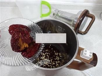 红豆薏米豆浆的做法图解3