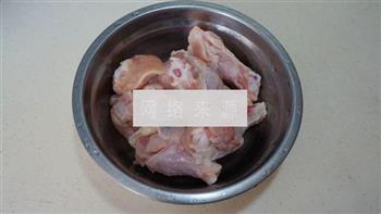 鸡腿杂蔬火锅的做法步骤1