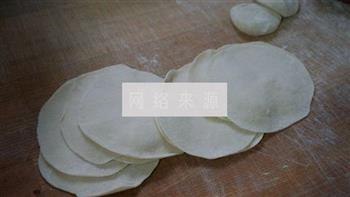 白菜水饺的做法图解10