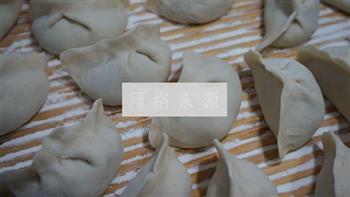 白菜水饺的做法步骤14