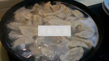 白菜水饺的做法步骤15