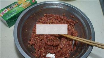 白菜水饺的做法步骤3