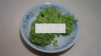 白菜水饺的做法图解5
