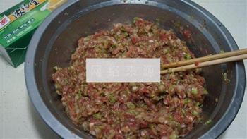 白菜水饺的做法步骤7