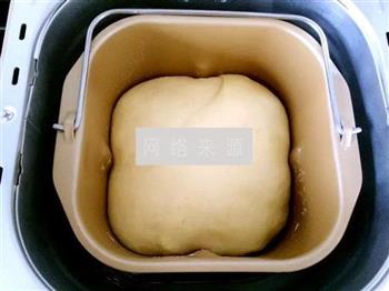 心形椰蓉面包的做法步骤2